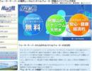 Miz�̎� �E�H�[�^�[�T�[�o�[
