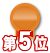 �E�H�[�^�[�T�[�o�[